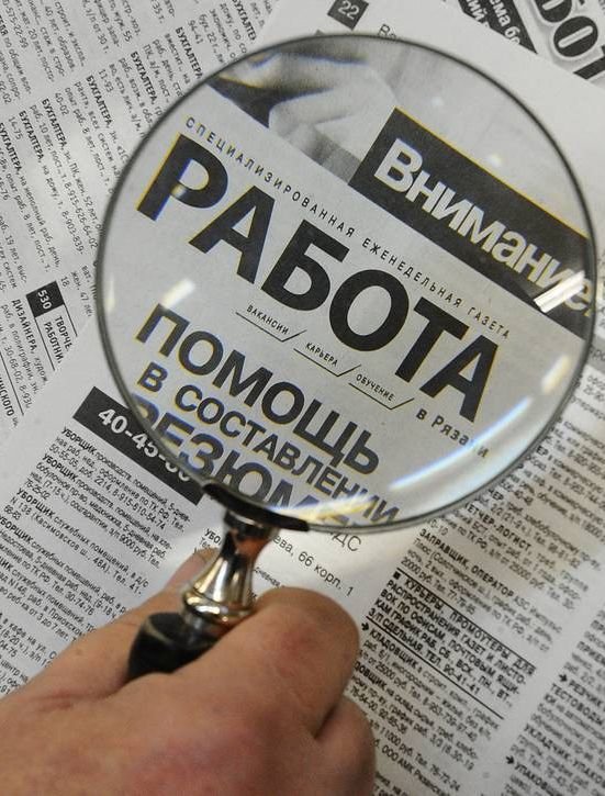 В России может быть 10 миллионов безработных
